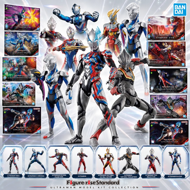 Model Kit Zero Megaman - バンダイ フィギュアライズスタンダード ウルトラマンゼロ ティガ ブラザーズ デッカー