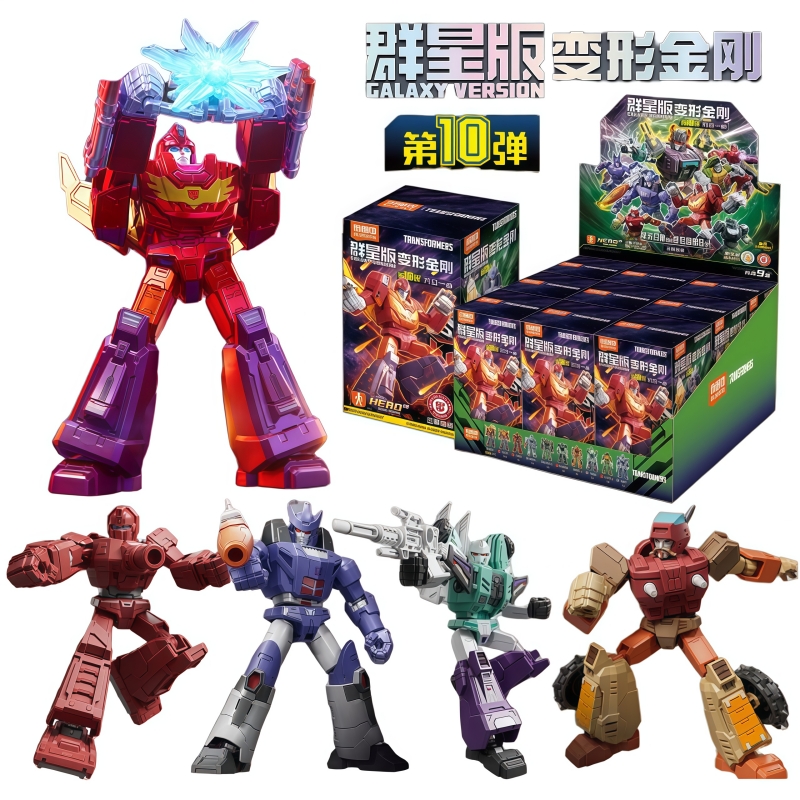 Model Kit Rodimus - BLOKEES トランスフォーマー Wave10 Now Light Our