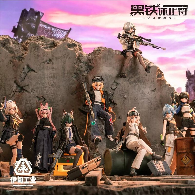 Model Kit Box - 2026年ニューエデン・トイズ ブラックアイアン・レストシリーズ BJDドール ブラインドボックス ミステリーボックス おもちゃ