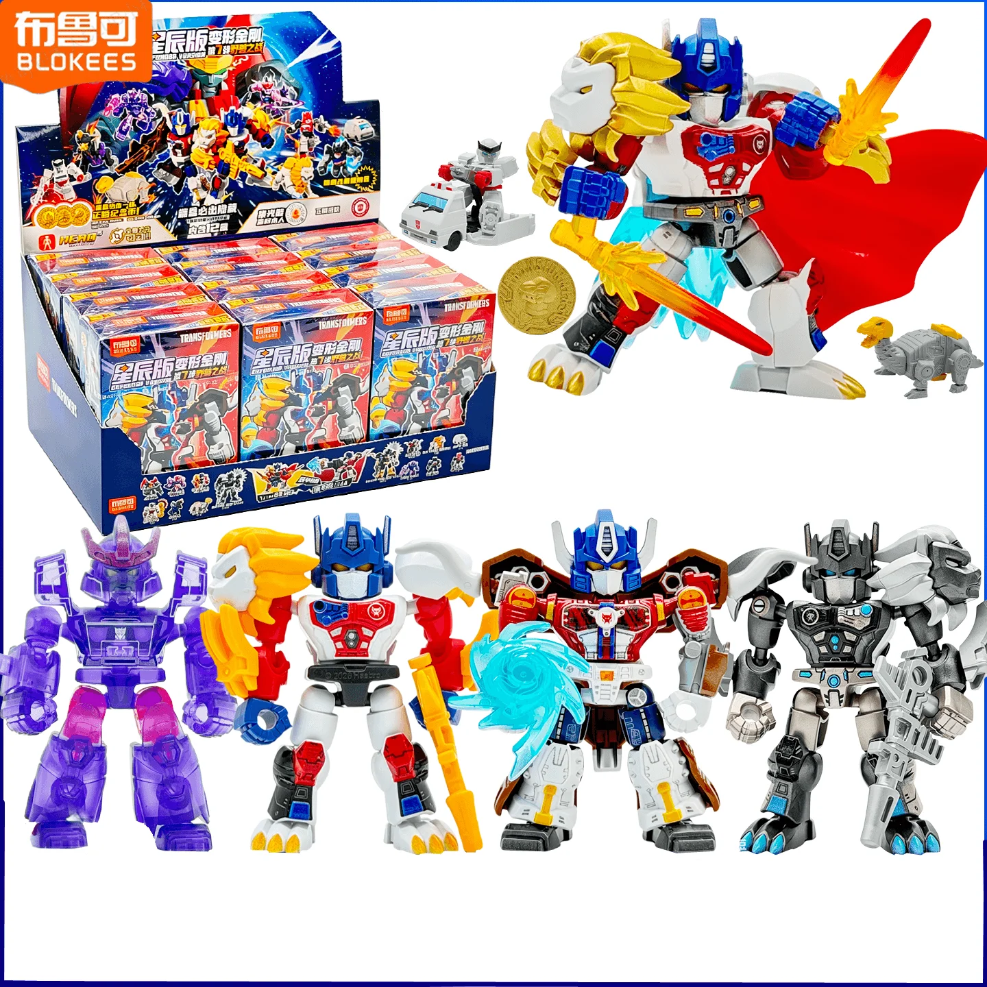 Model Kit Blokees - ホットブロックキーズ トランスフォーマー ディフェンダーバージョン7 ビーストウォーズ オプティマスプライム 組み立てモデルキット