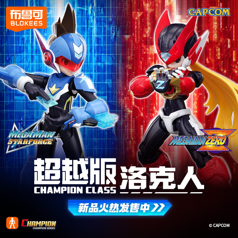 Model Kit Zero Megaman - ブローキーズ チャンピオンクラス シューティングスター ロックマン メガマンゼロ アクションフィギュア