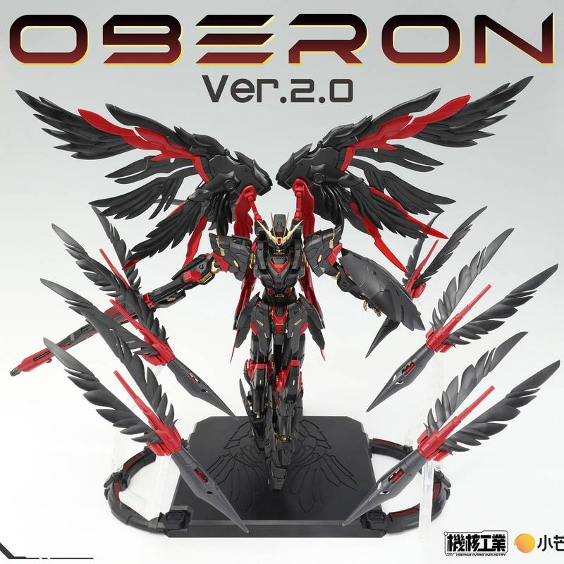 Model Kit Oberon - 在庫あり メカコアインダストリー Mg オベロン Ver.2.0 1/100