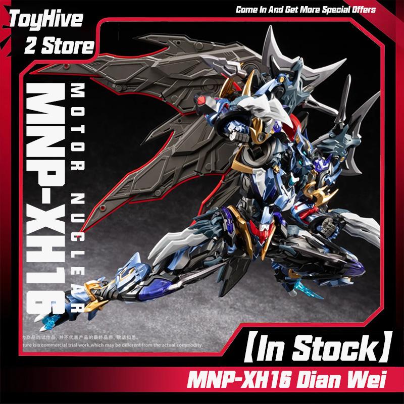 Model Kit Fenrir - 【在庫あり】MOTOR NUCLEAR MNP-XH16 ディアンウェイ モデルキット レジェンド