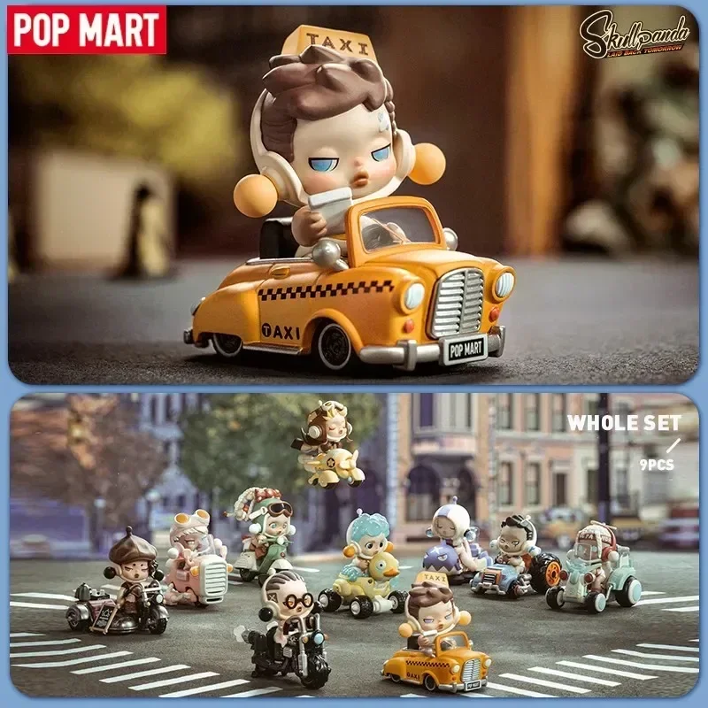 Model Kit Girl - POP MART スカルパンダ「Laid Back Tomorrow」シリーズ ブラインドボックス