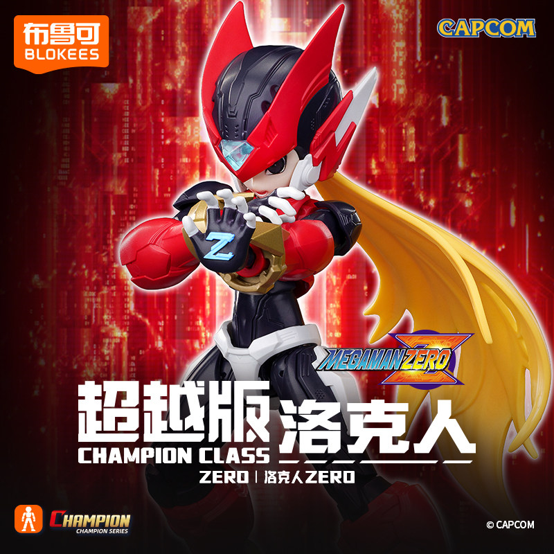 Model Kit Zero Megaman - ブローキーズ ビルディングブロックマン メガマン スターフォースゼロ スーパーエディション コレクタブル