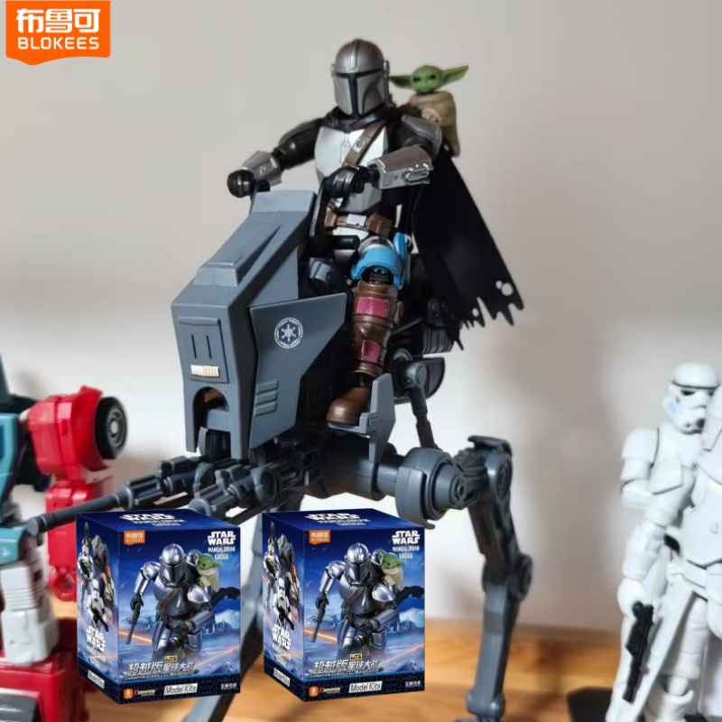 Model Kit Blokees - ブロキーズ スターウォーズ マンダロリアン＆グローグ チャンピオンズクラス ライトエディション ブラインドボックス