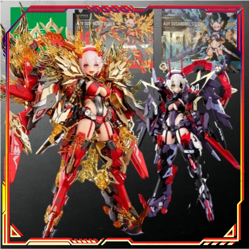 Model Kit Susanoo - コトブキヤ メガミデバイス アマテラス レガリア スサノオ 1/1スケール組立モデルキット