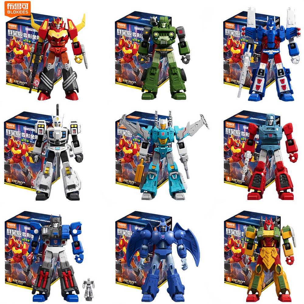 Model Kit Rodimus - ブロキーズ トランスフォーマー GV11-9PCS ロディマスプライム ユニクロン ヘッド