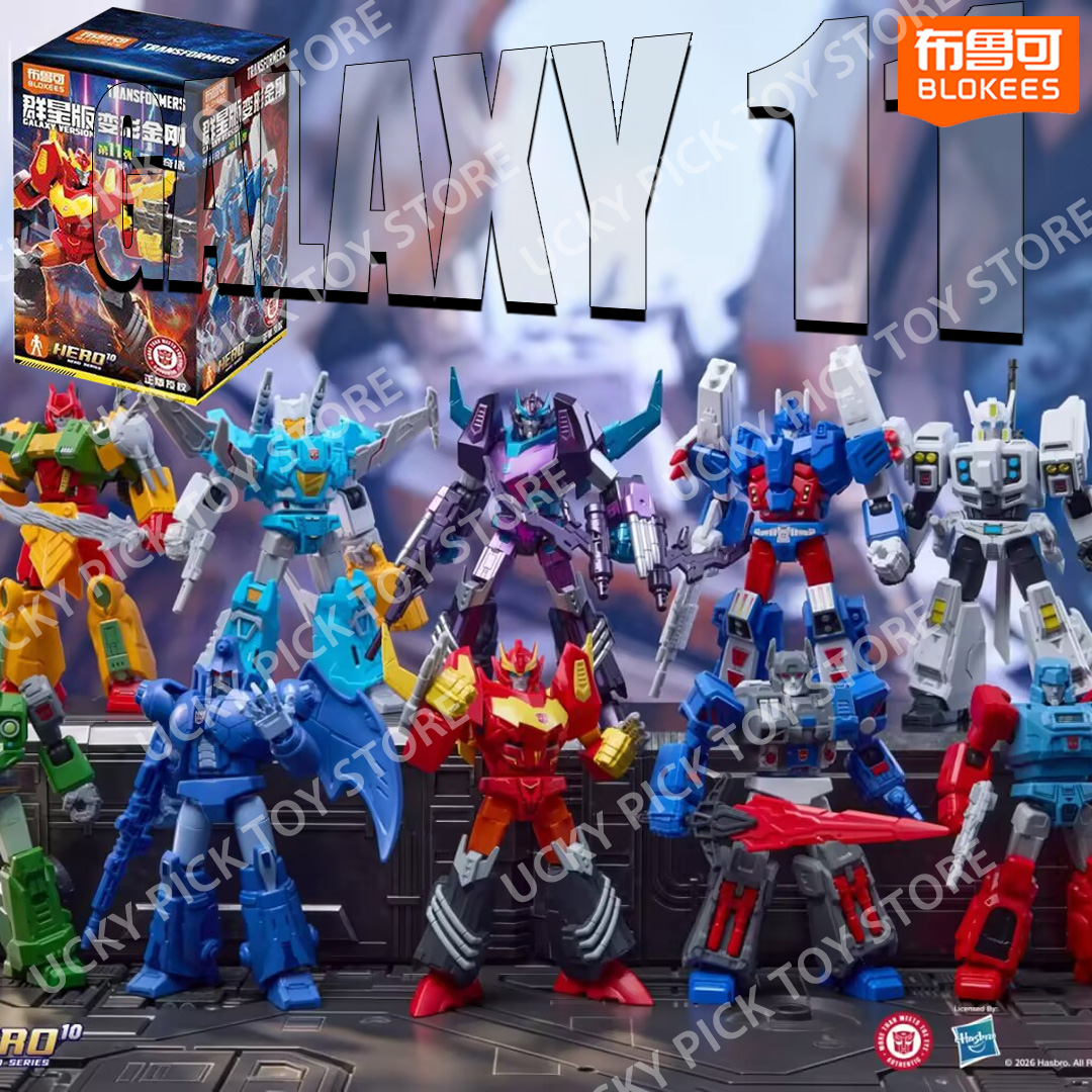 Model Kit Blokees - ブローキーズ トランスフォーマー ギャラクシーバージョン Vol.11 ロストライト ブラインドボックス
