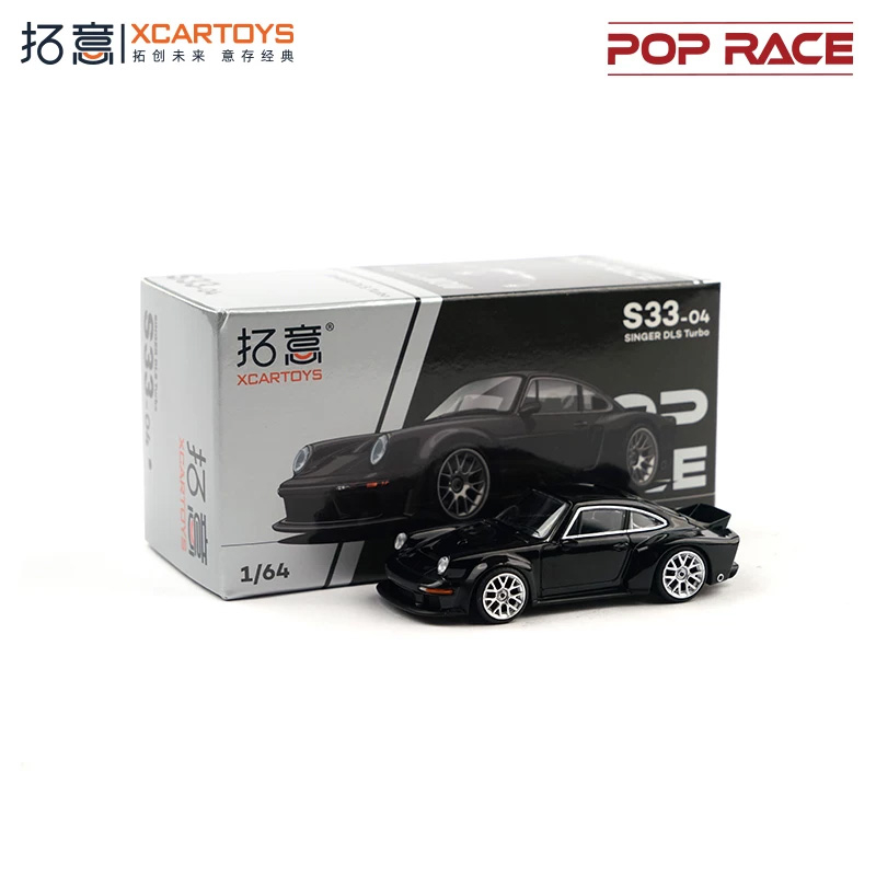 Model Kit Valkyrie - Xcartoys x Pop Race 1:64 シンガー
