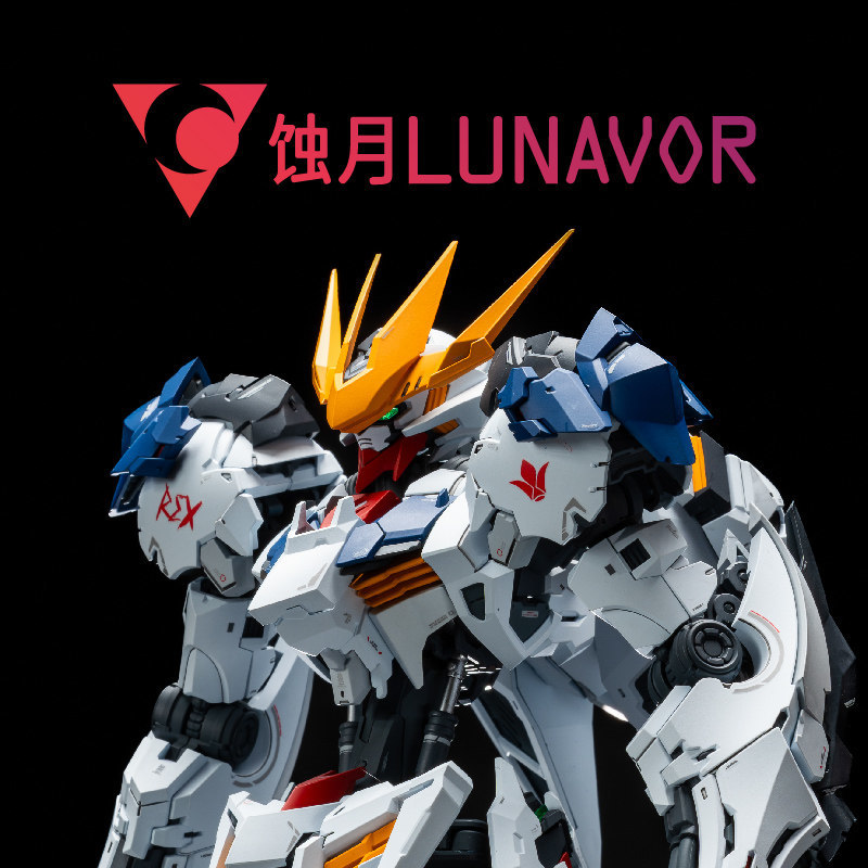 MG 1/100 フェンリル狼王組立モデルキット高可動メカア - Model Kit Fenrir のレビューと価格