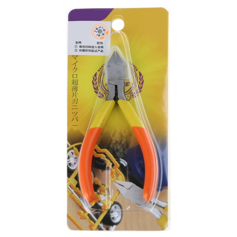 炭素鋼の精密スライスカッター,アセンブリ,斜めのカット,プロ - Model Kit Clipper のレビューと価格