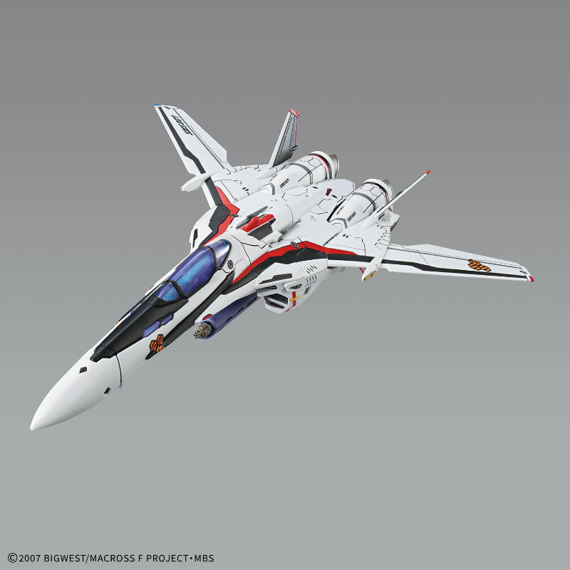 バンダイオリジナル HG 1/100 マクロスフロンティア  - Model Kit Valkyrie のレビューと価格