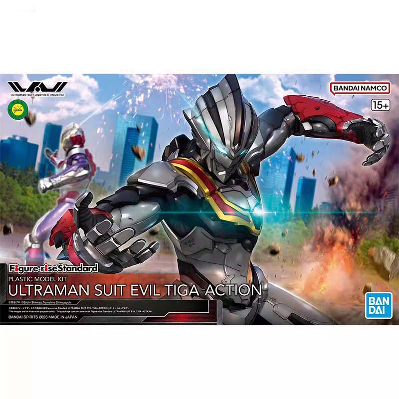 バンダイ フィギュアライズスタンダード ウルトラマンゼロ テ - Model Kit Zero Megaman のレビューと価格
