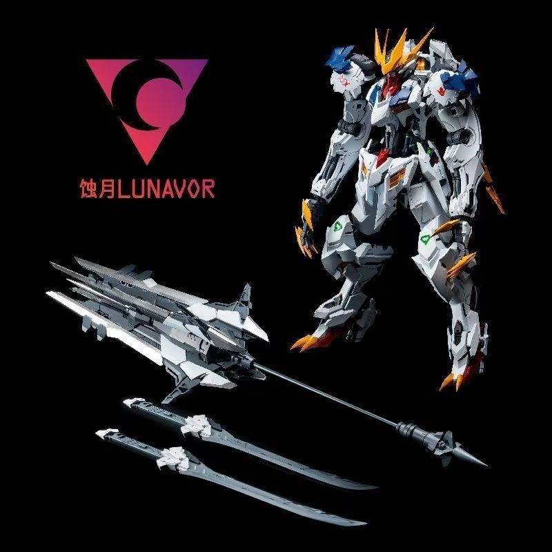 【在庫あり】LUNAVOR MG 1/100 ウルフキング  - Model Kit Perfect Grade のレビューと価格