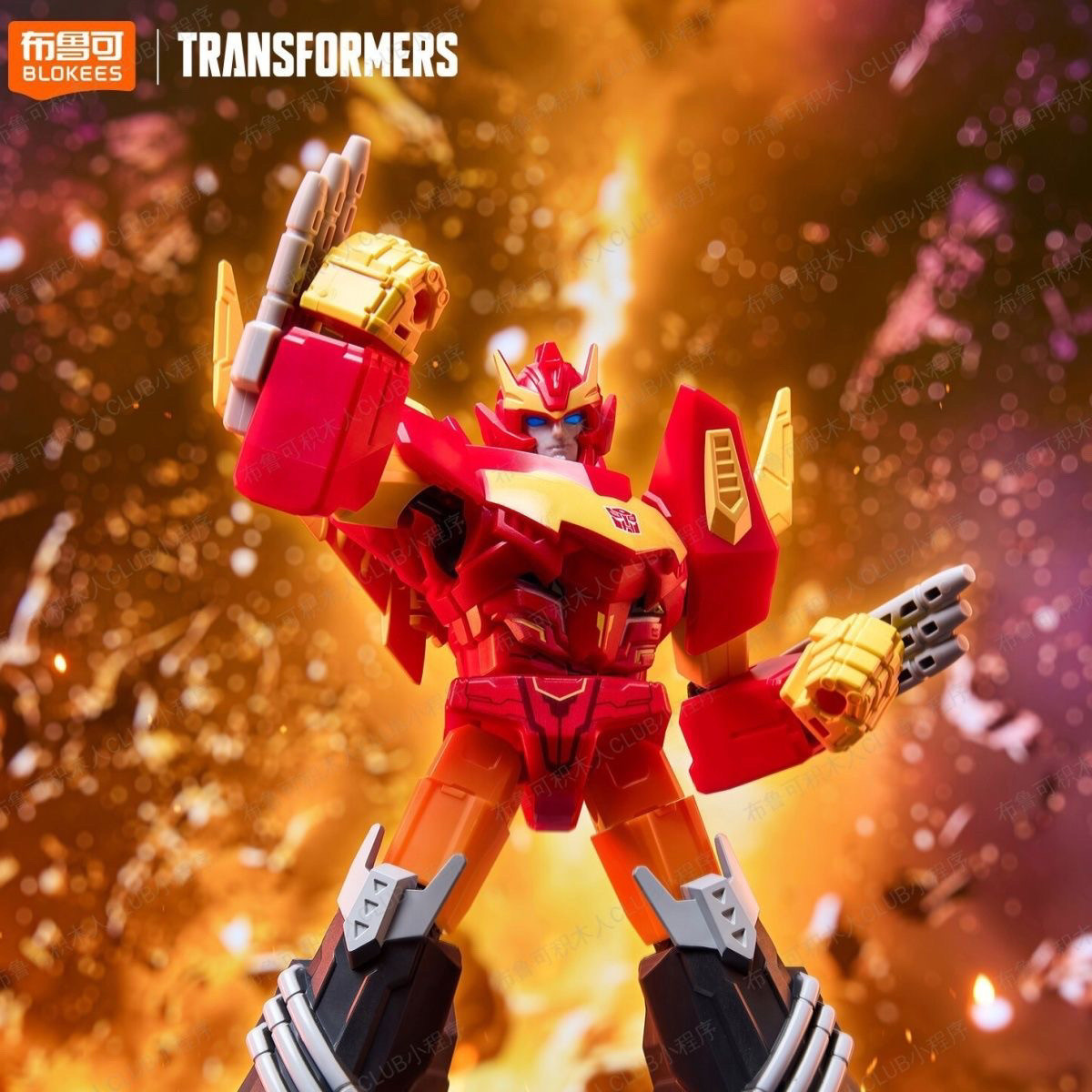 ライセンス取得済み Blokees トランスフォーマー ギャ - Model Kit Blokees のレビューと価格