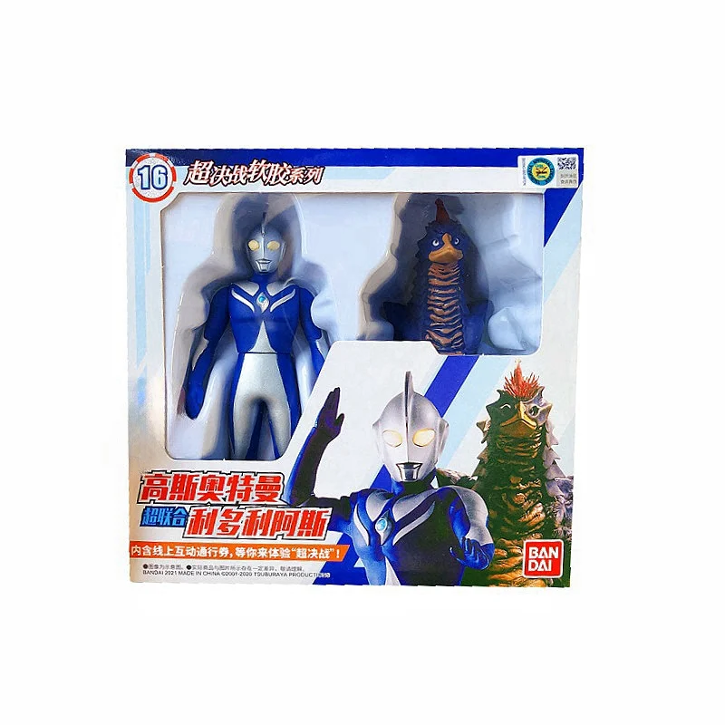 バンダイオリジナル本物のウルトラマンゼロウルトラマン Tel - Model Kit Zero Megaman のレビューと価格
