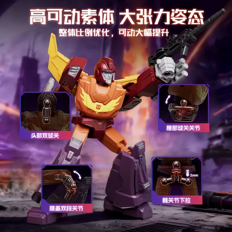 BLOKEES トランスフォーマー Wave10 Now L - Model Kit Rodimus のレビューと価格