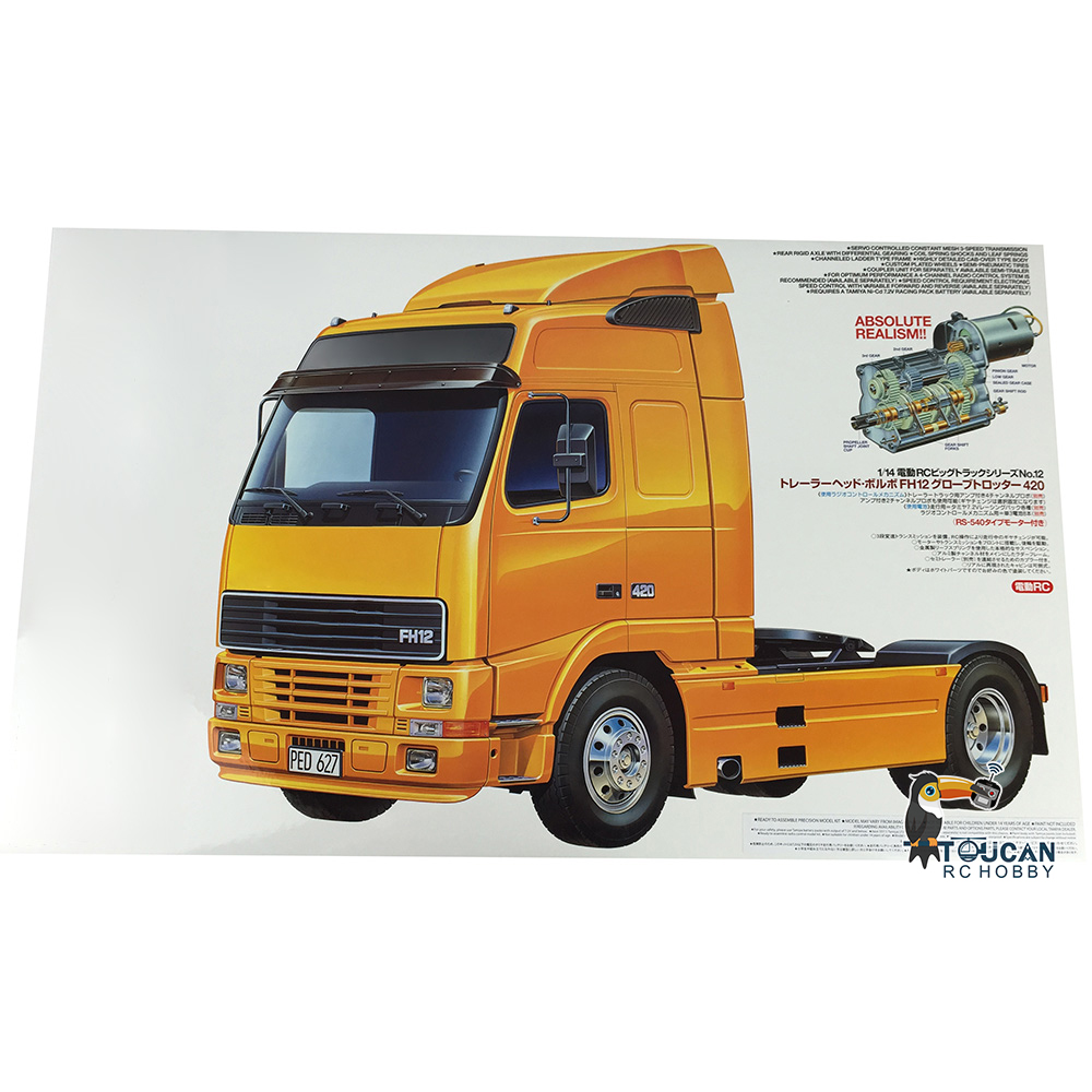 タミヤ 56312 FH12 GB 420 RC トラクター - Tamiya Model Rc Car のレビューと価格