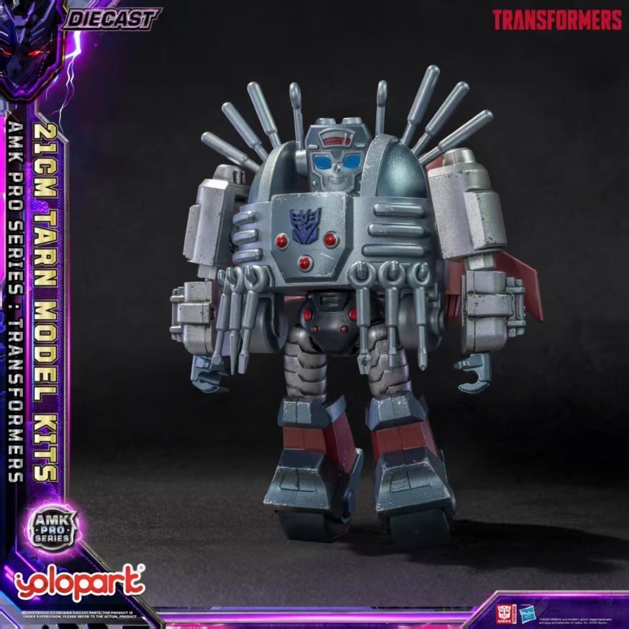 YOLOPARK トランスフォーマー ディセプティコン ター - Model Kit Yolopark のレビューと価格
