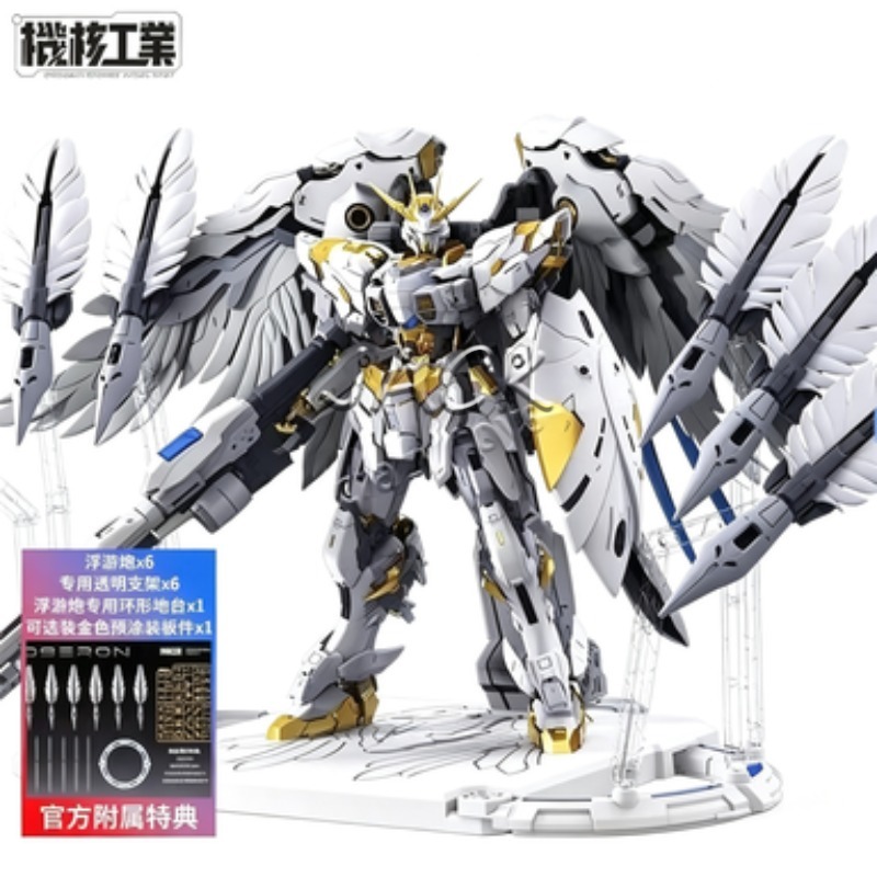 在庫あり メカコアインダストリーズ オベロン 1/100 M - Model Kit Oberon のレビューと価格