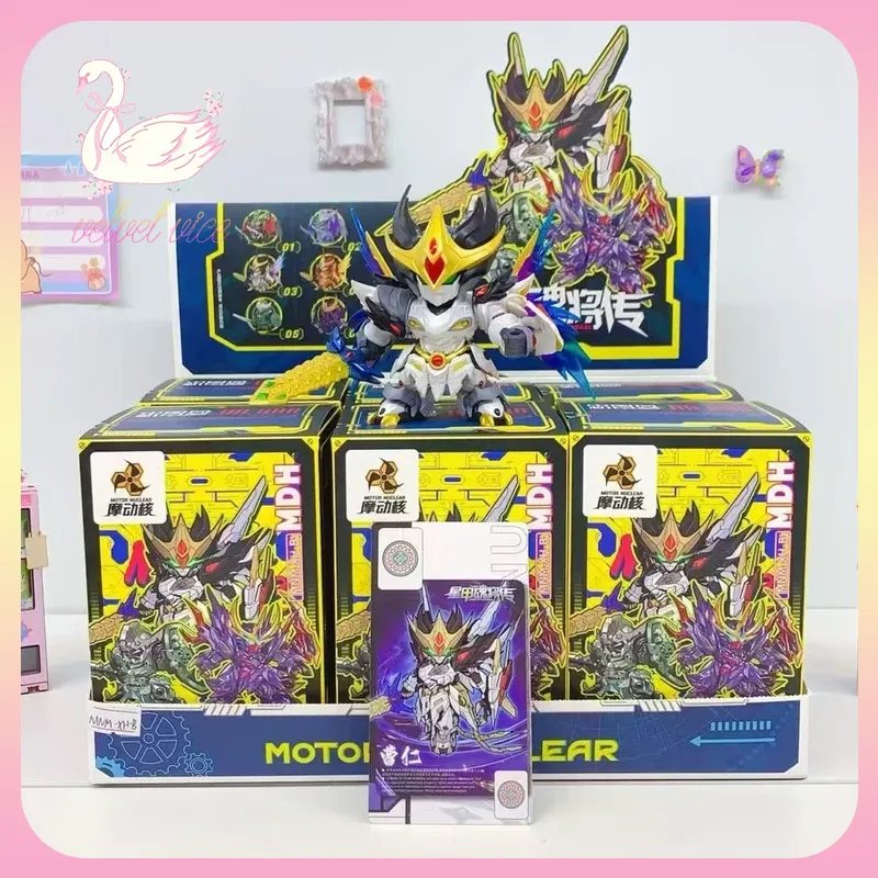 オリジナルモーターナーコリック MNM レジェンドオブスター - Model Kit Box のレビューと価格