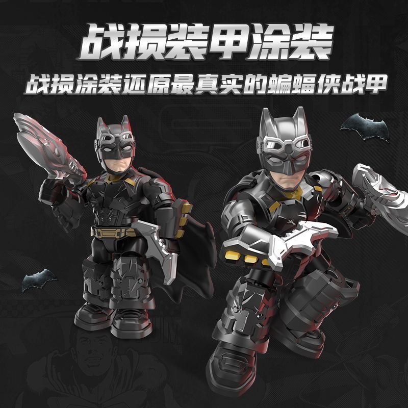 ブロキーズ DCシリーズ ディフェンダー Vol.2 ジャス - Model Kit Blokees のレビューと価格
