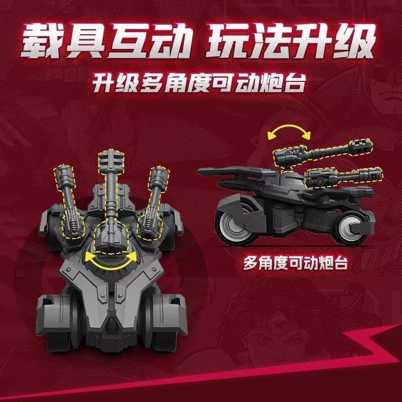 ブロキーズ DCシリーズ ディフェンダー Vol.2 ジャス - Model Kit Blokees のレビューと価格