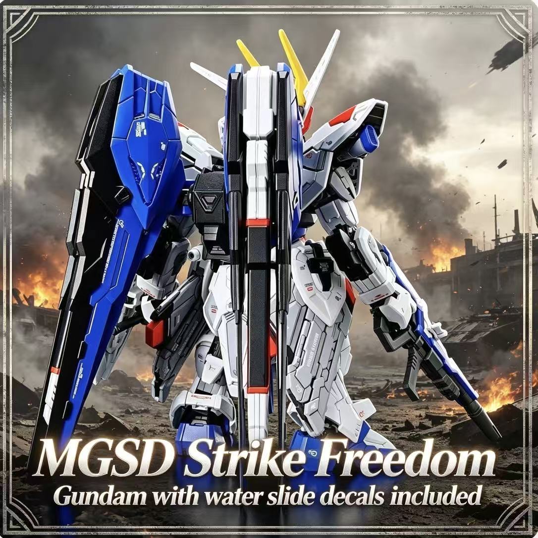 X10A GaogaoMGSD Qバージョン ストライクフリ - Model Kit Perfect Grade のレビューと価格