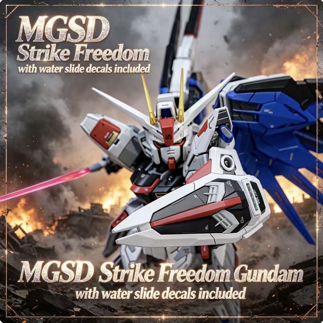 X10A GaogaoMGSD Qバージョン ストライクフリ - Model Kit Perfect Grade のレビューと価格