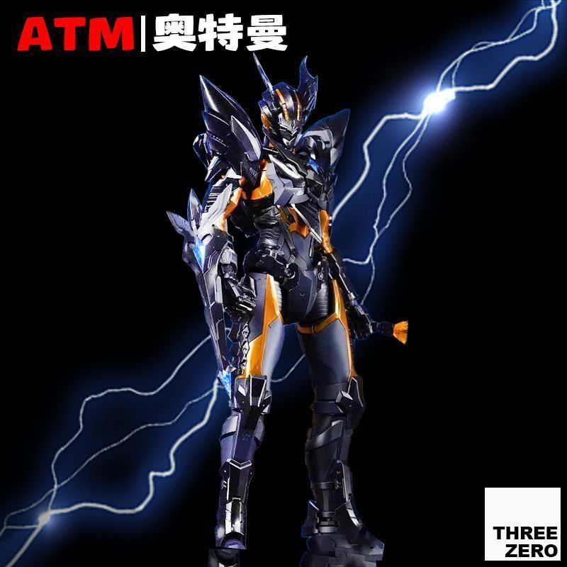 ウルトラマンゼロアルティメットメカフィギュア多関節可動アクシ - Model Kit Zero Megaman のレビューと価格