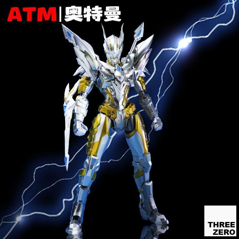 ウルトラマンゼロアルティメットメカフィギュア多関節可動アクシ - Model Kit Zero Megaman のレビューと価格