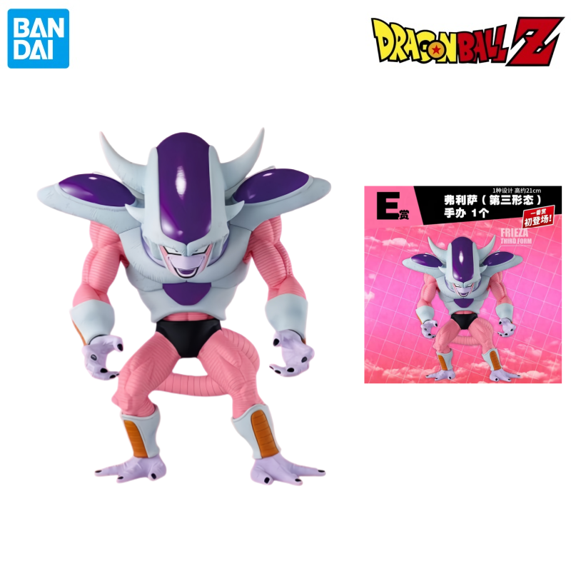 バンダイ在庫ありオリジナルボックスガレージキットモデルドラゴ - Model Kit Frieza のレビューと価格