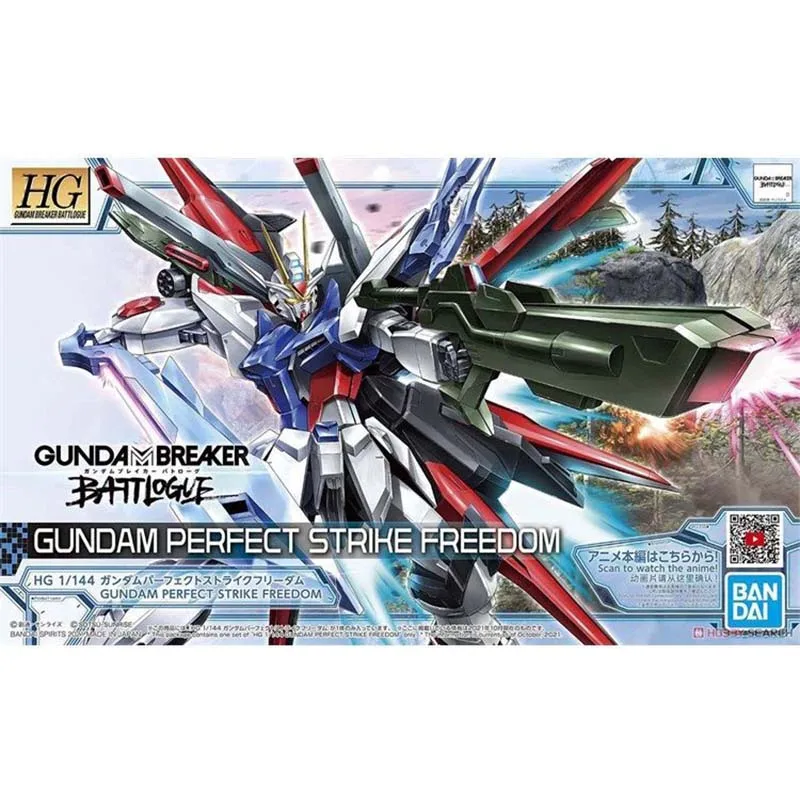 バンダイ ガンプラモデルキット HG ウイングスカイゴウフ  - Model Kit Perfect Grade のレビューと価格