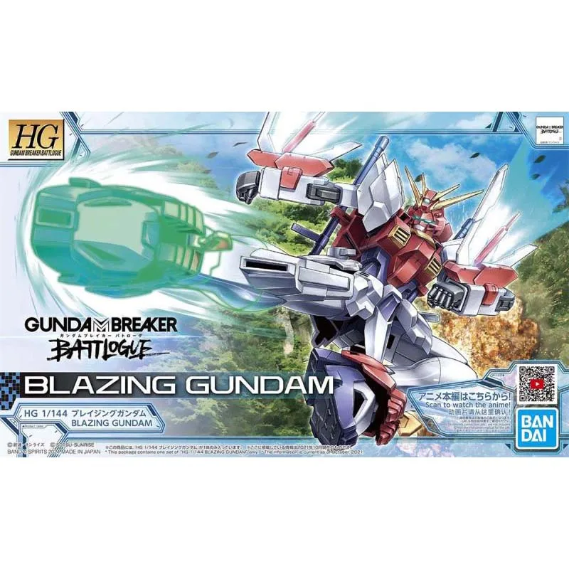 バンダイ ガンプラモデルキット HG ウイングスカイゴウフ  - Model Kit Perfect Grade のレビューと価格