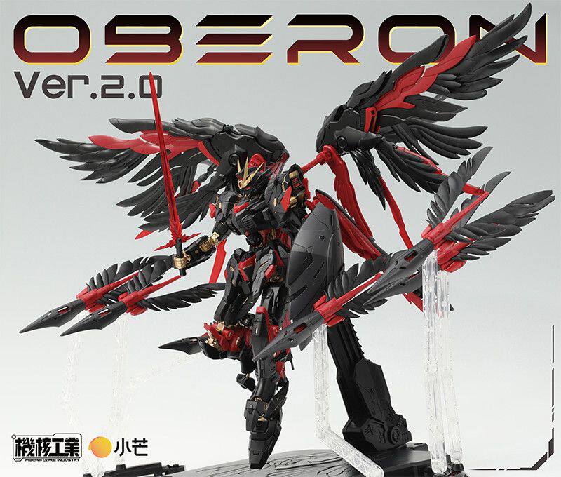 G-Core Industry オベロン・ウラナス 1/10 - Model Kit Oberon のレビューと価格