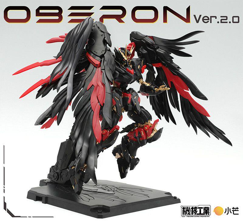 G-Core Industry オベロン・ウラナス 1/10 - Model Kit Oberon のレビューと価格