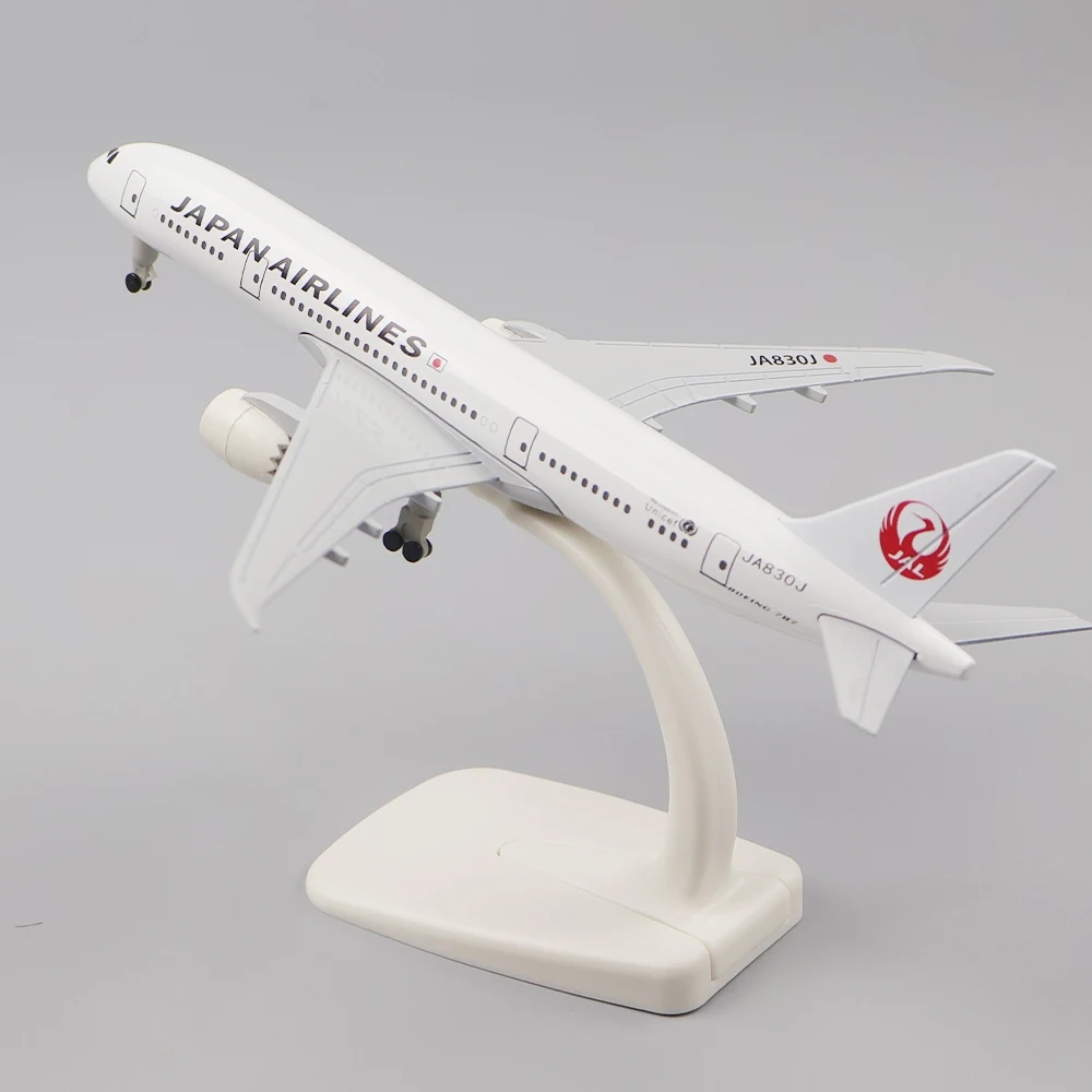 20 センチメートル飛行機模型玩具合金金属航空日本航空 B7 - Model Kit Simulator のレビューと価格