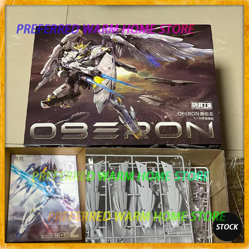 在庫あり オリジナイト メカコアインダストリー オベロン カ - Model Kit Oberon のレビューと価格