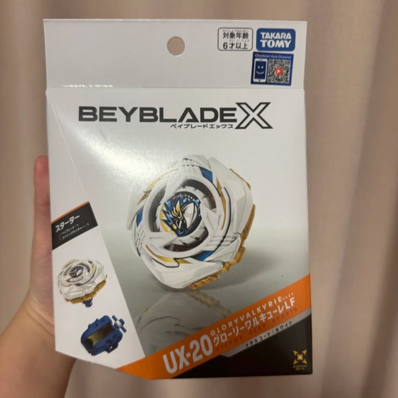 純正X Ux-20 グローリーヴァルキリーLf スピニングト - Model Kit Valkyrie のレビューと価格