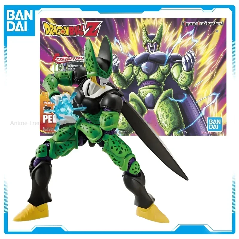 バンダイ-ドラゴンボールZshfのオリジナルキット,完璧なセ - Model Kit Perfect Grade のレビューと価格