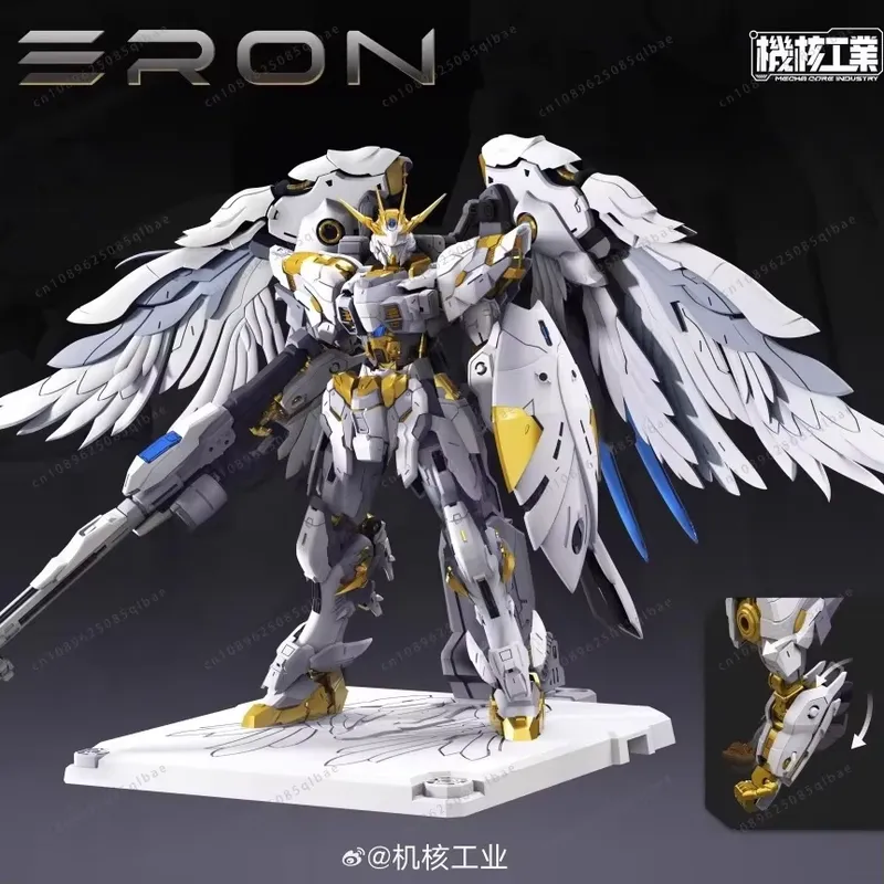 在庫あり 天威オベロン用原子力産業機械模型 OBERON 1 - Model Kit Oberon のレビューと価格