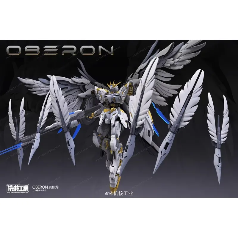 在庫あり 天威オベロン用原子力産業機械模型 OBERON 1 - Model Kit Oberon のレビューと価格