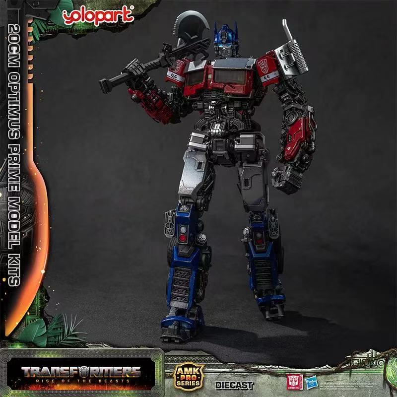 在庫あり YOLOPARK AMK PROシリーズ 変身：獣 - Model Kit Yolopark のレビューと価格