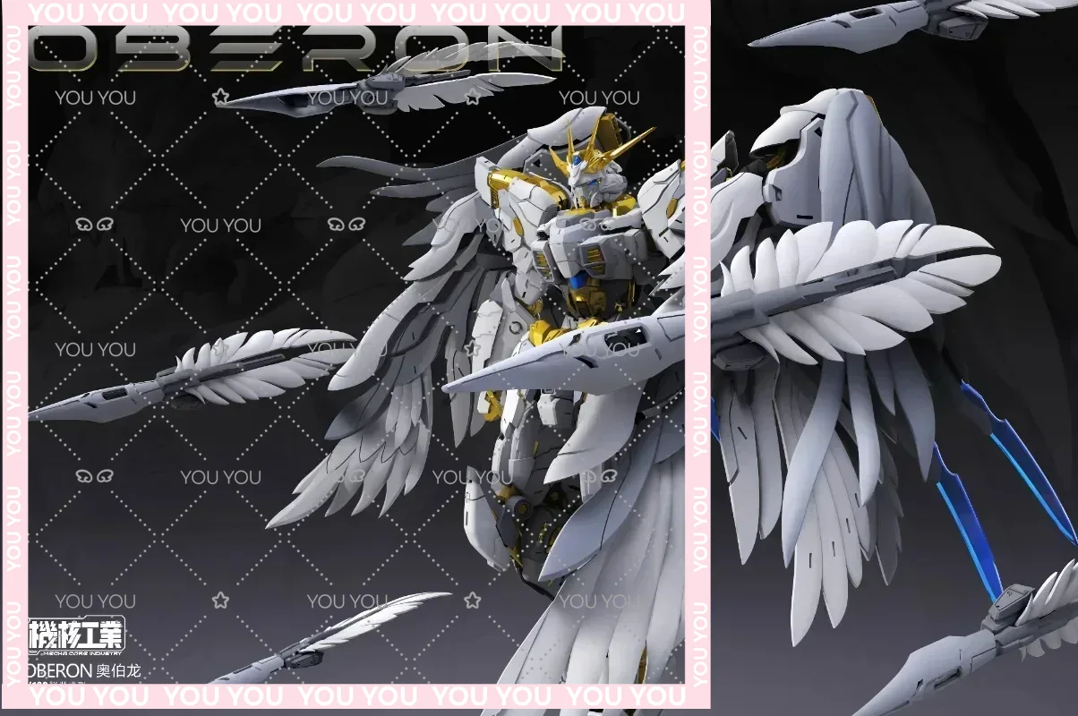 在庫あり メカコアインダストリーズ オベロン モデルキット  - Model Kit Oberon のレビューと価格