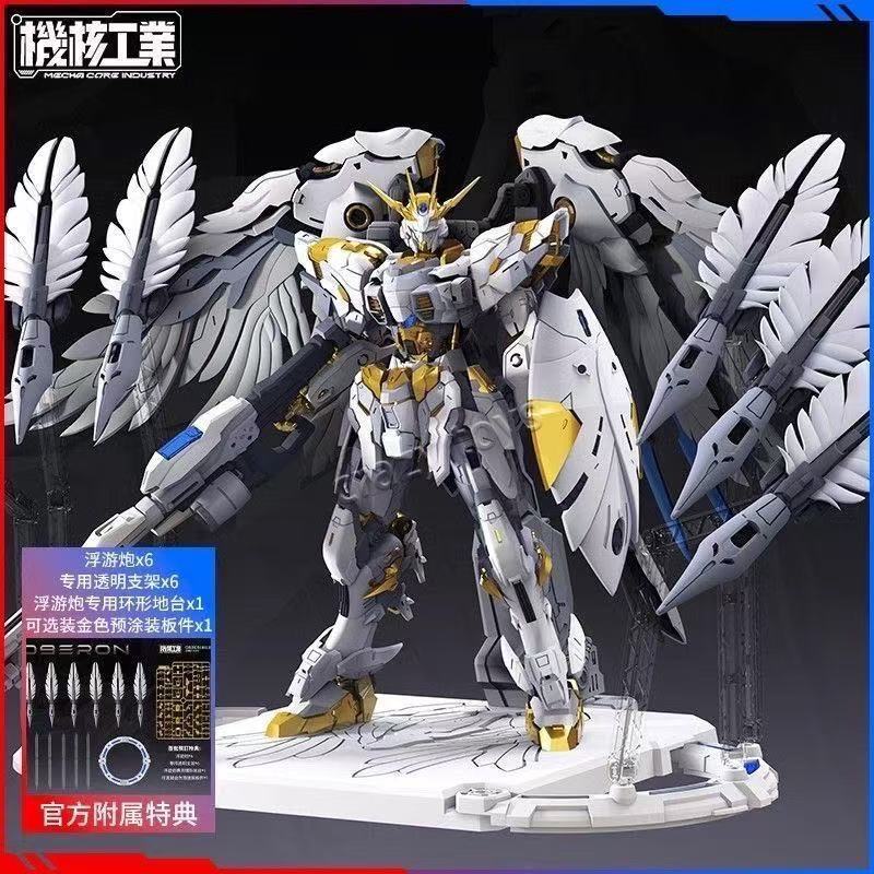 【在庫あり】Mecha Core Industries OB - Model Kit Oberon のレビューと価格