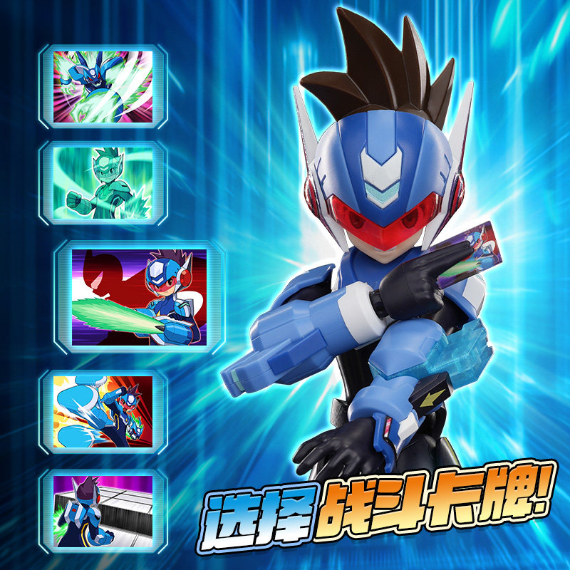 ニューブローキーズ チャンピオンクラス シューティングスター - Model Kit Zero Megaman のレビューと価格