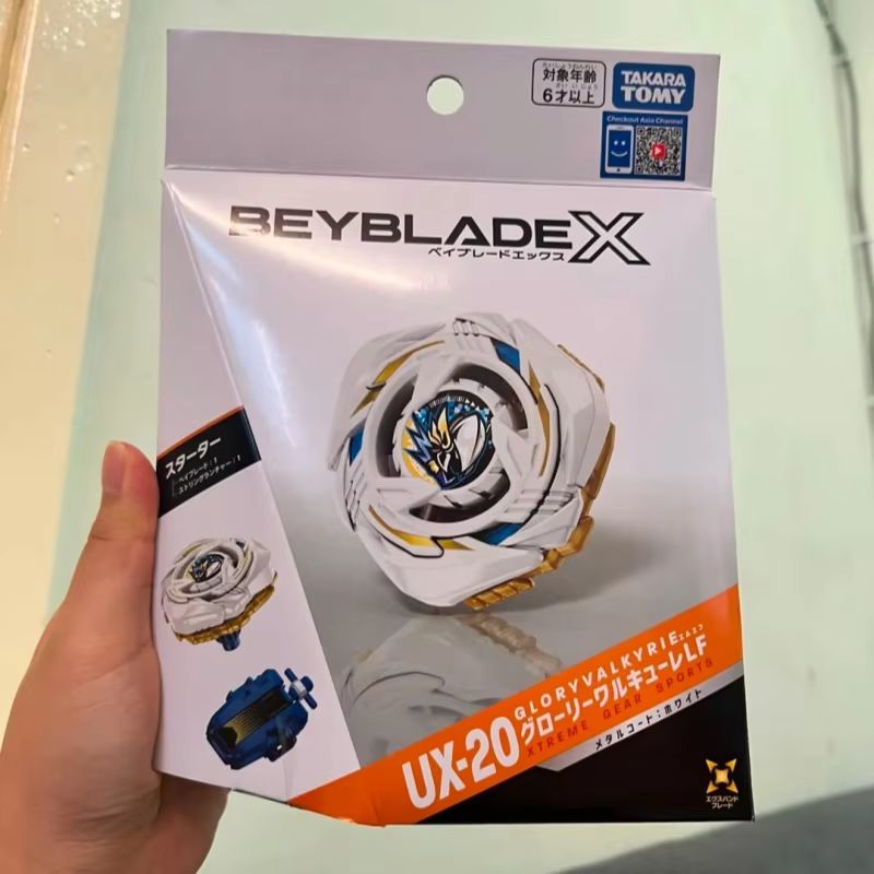 純正ベイブレードX 日本版 UX20 グローリーヴァルキリー - Model Kit Valkyrie のレビューと価格