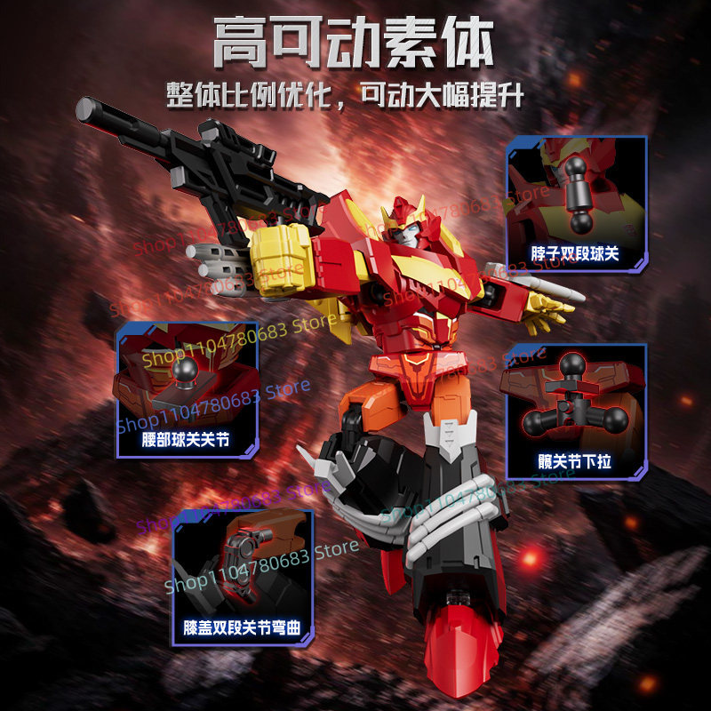 ブロキーズ トランスフォーマー ギャラクシーバージョン ウェ - Model Kit Rodimus のレビューと価格