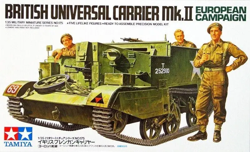 タミヤ-英国のユニバーサルキャリアモデルキット,mk.iiヨ - Model Kit Simulator のレビューと価格